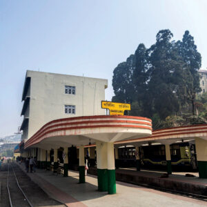 Railway Station